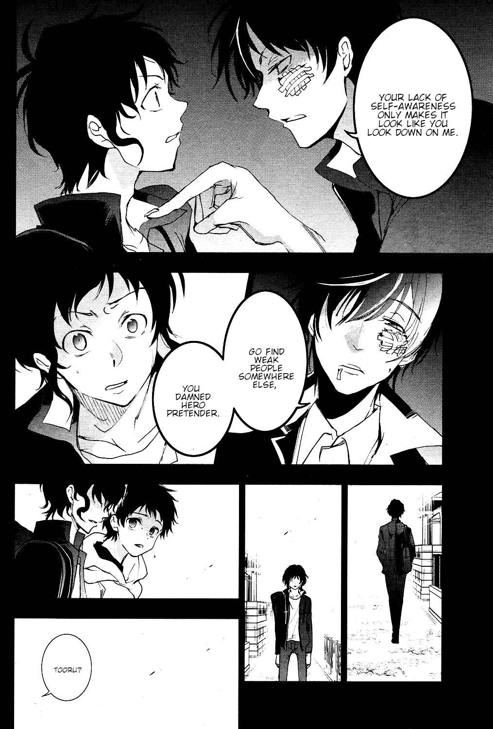 Chapter 78 - Page 8