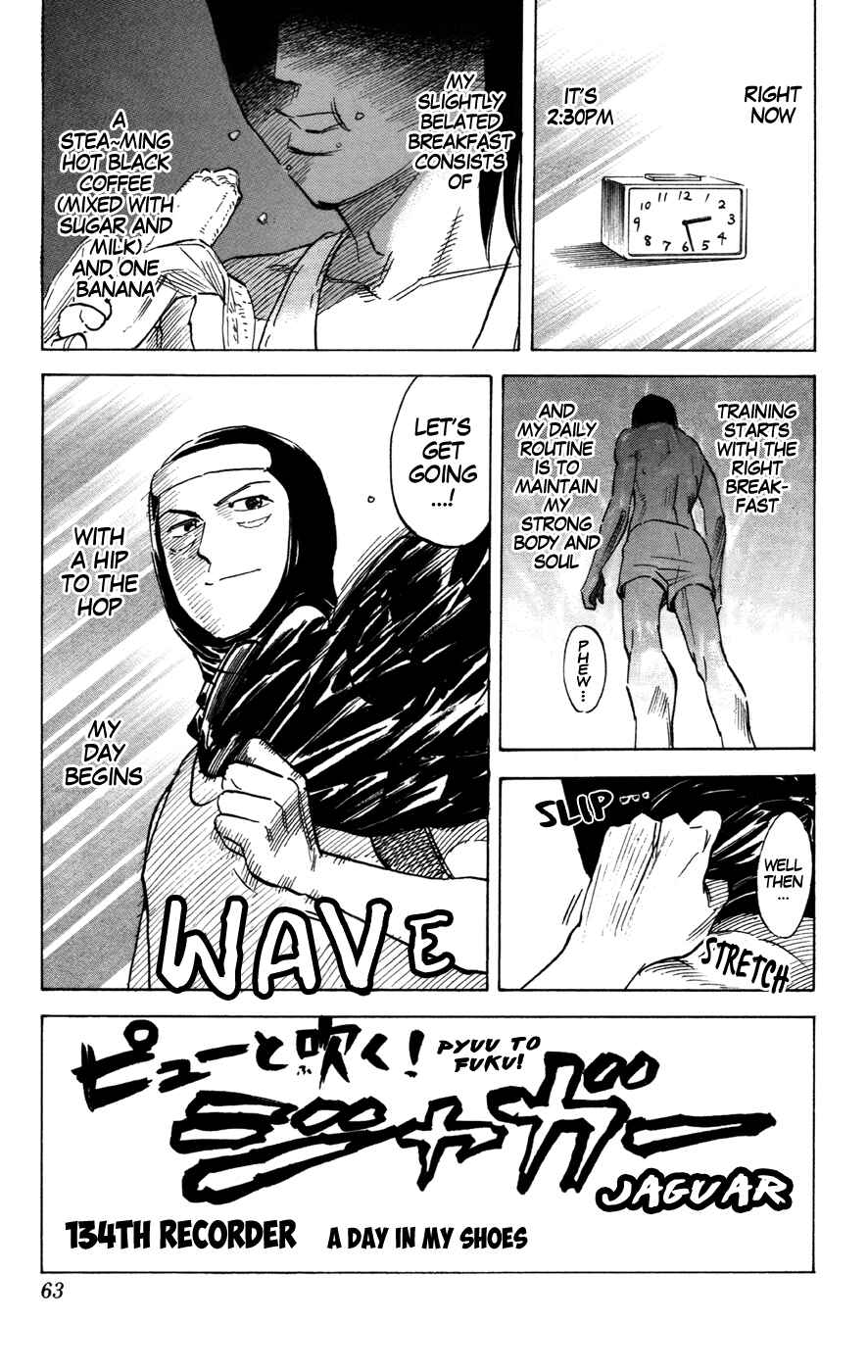 Chapter 134 - Page 1