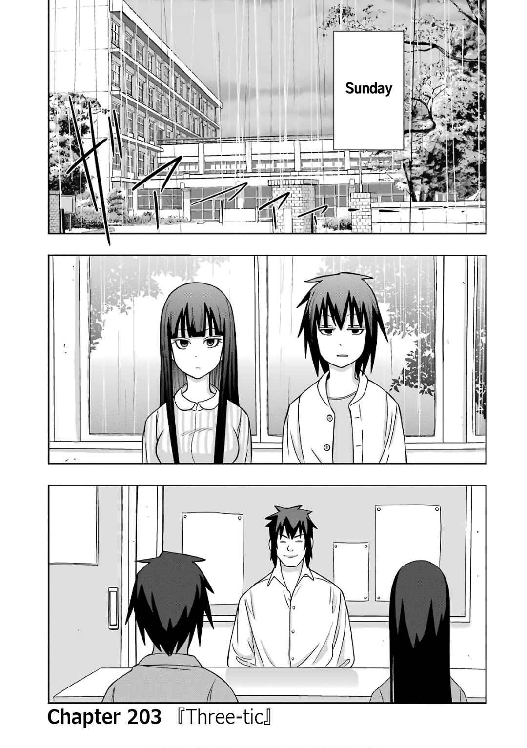 Chapter 203 - Page 1