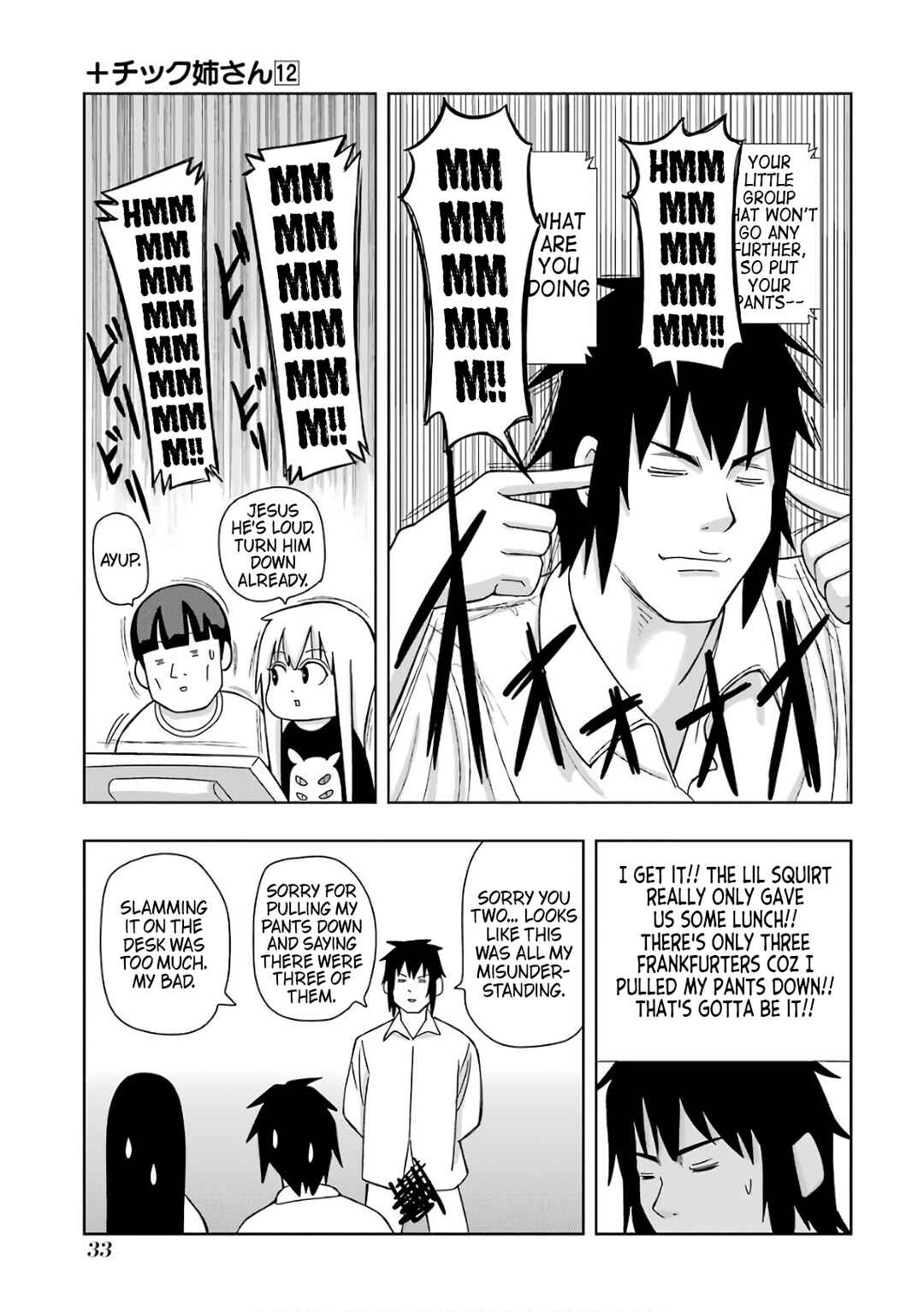 Chapter 203 - Page 11