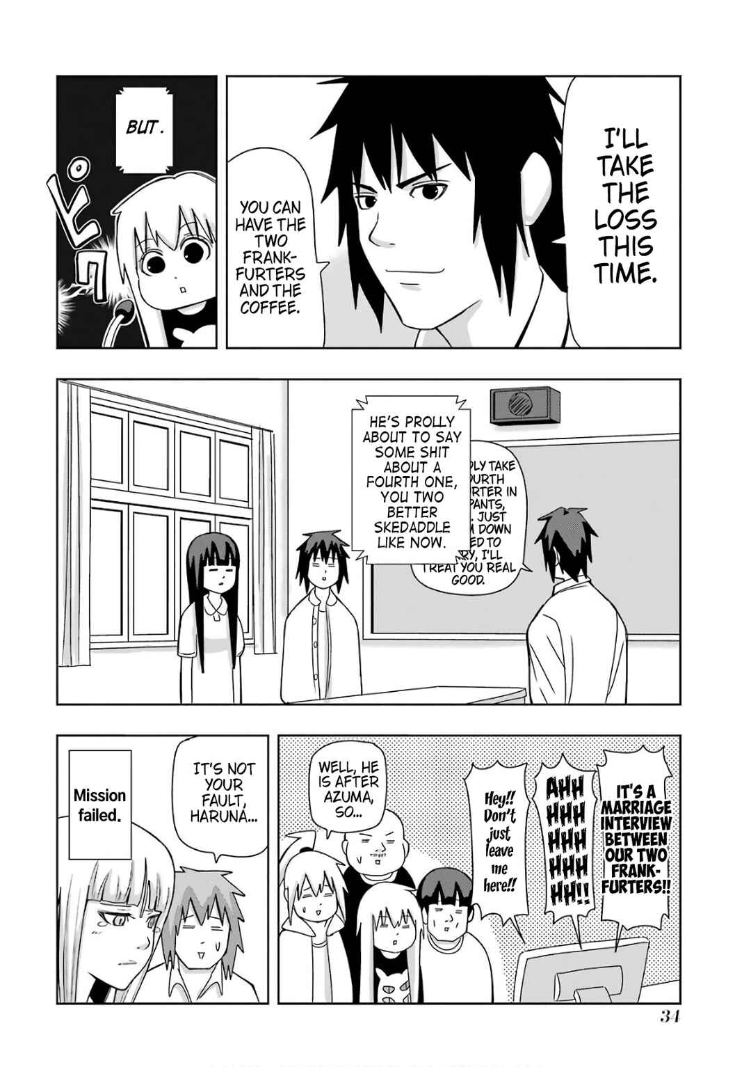 Chapter 203 - Page 12