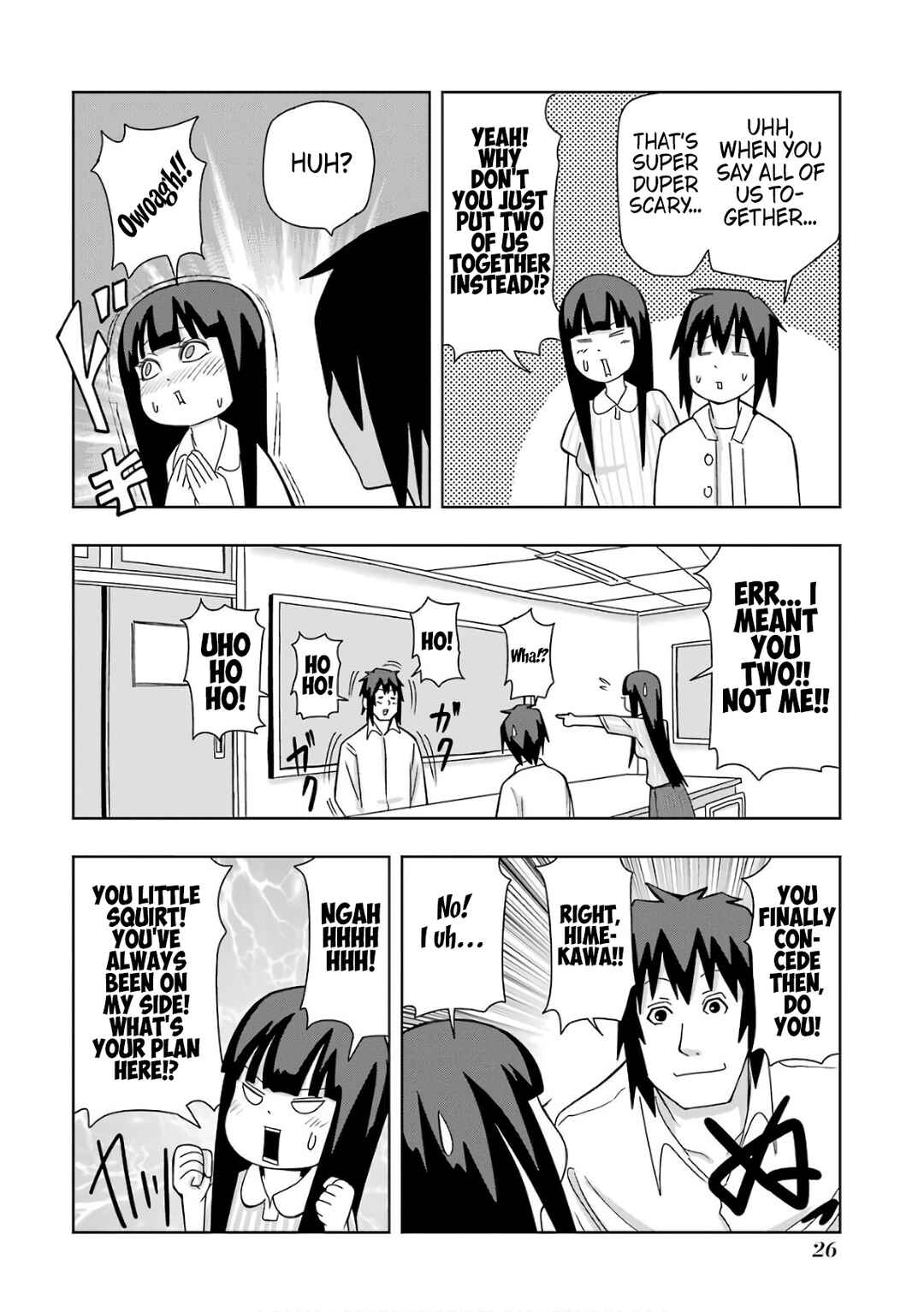 Chapter 203 - Page 4