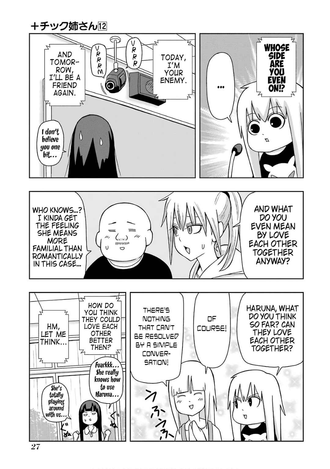 Chapter 203 - Page 5