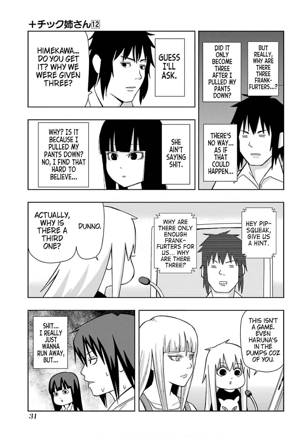 Chapter 203 - Page 9