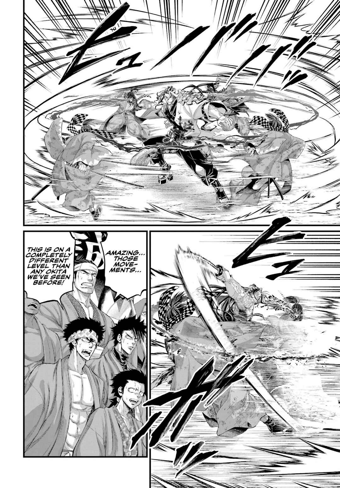 Chapter 91 - Page 17