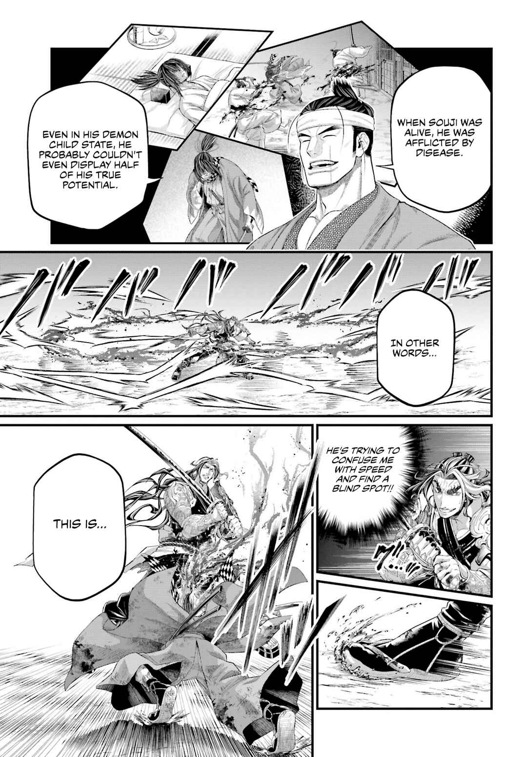 Chapter 91 - Page 18