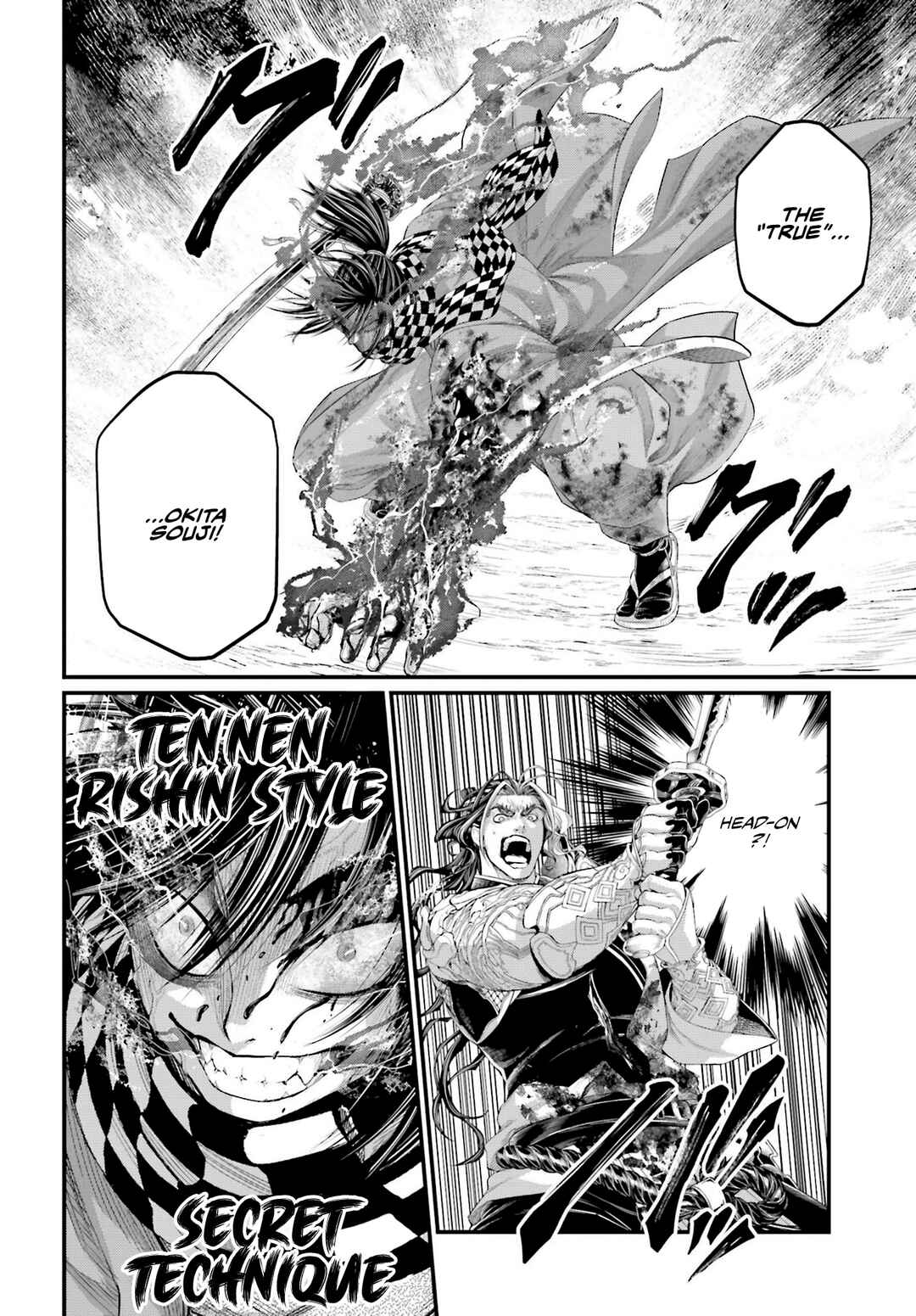 Chapter 91 - Page 19