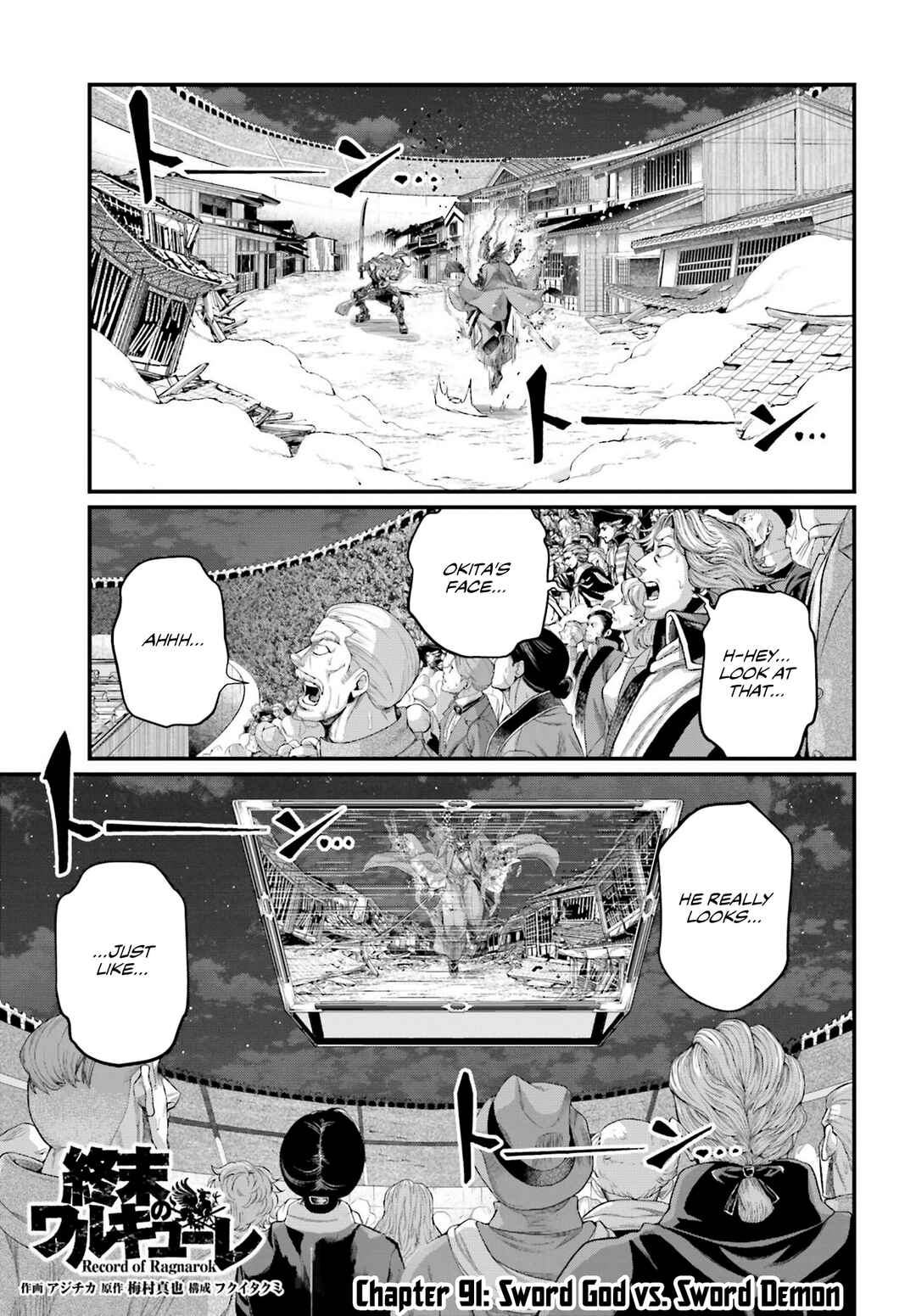 Chapter 91 - Page 2