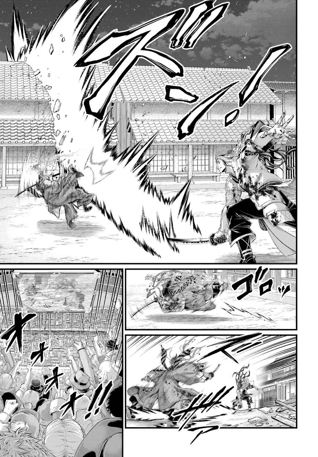 Chapter 91 - Page 30