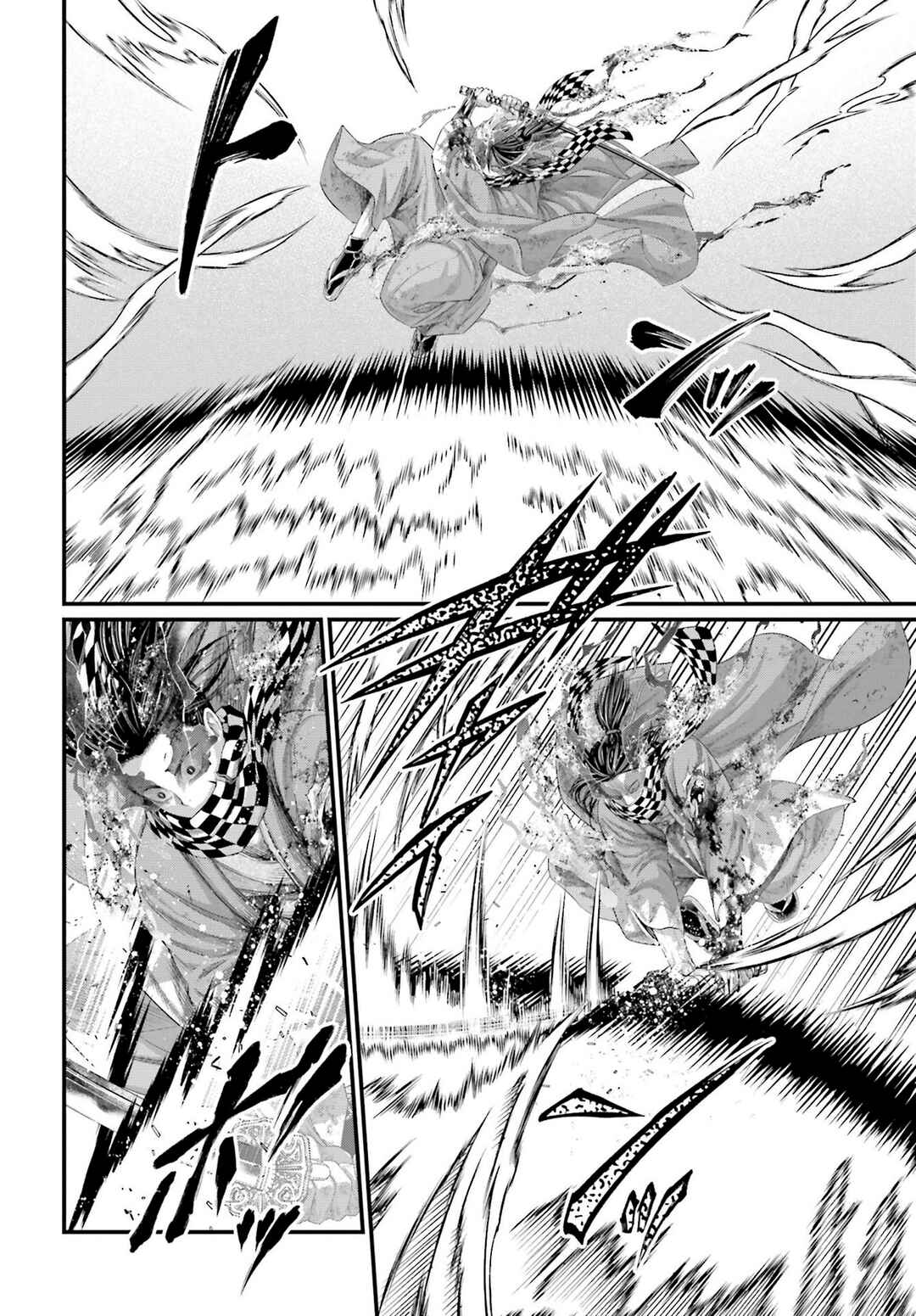 Chapter 91 - Page 7