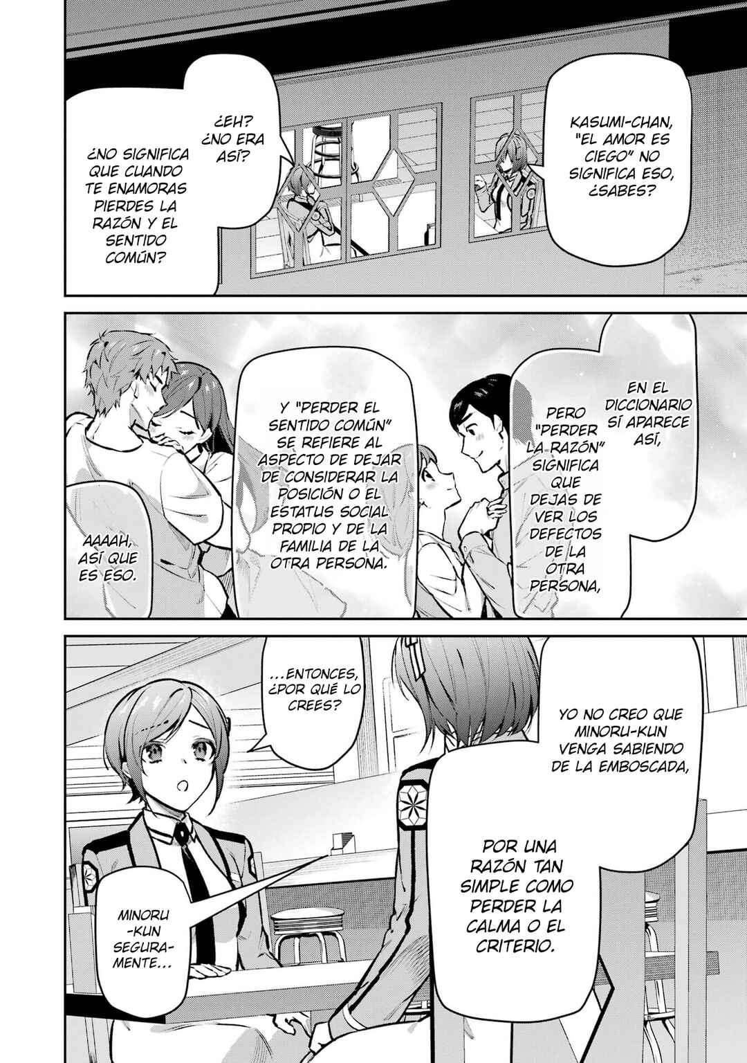 Chapter 8 - Page 9