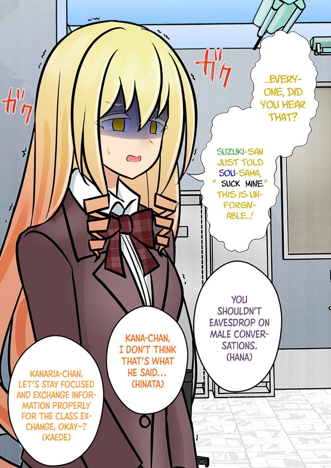 Chapter 153 - Page 6