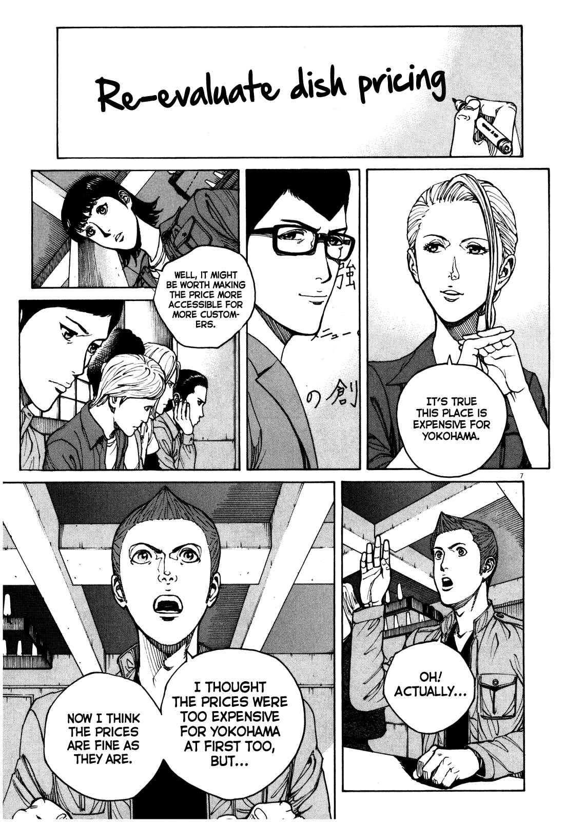 Chapter 55 - Page 8