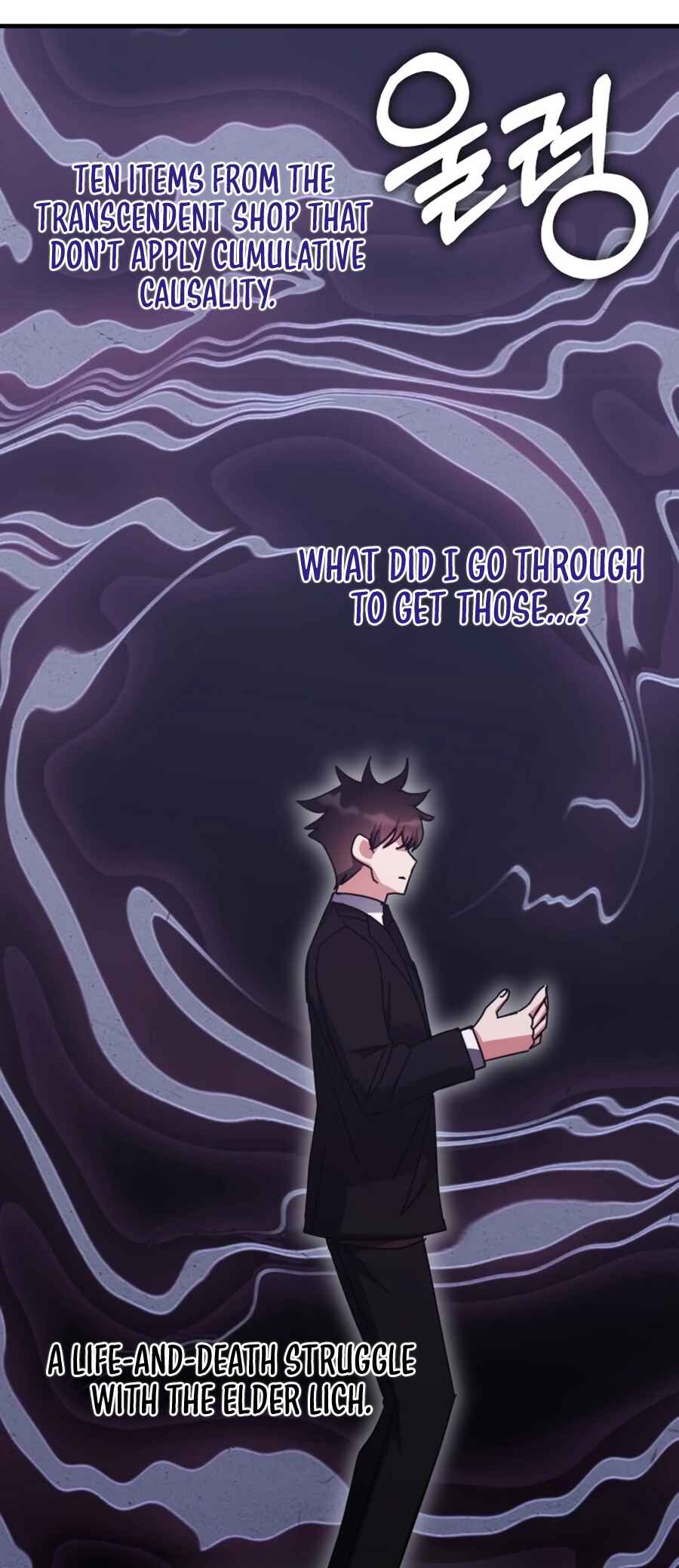 Chapter 154 - Page 31