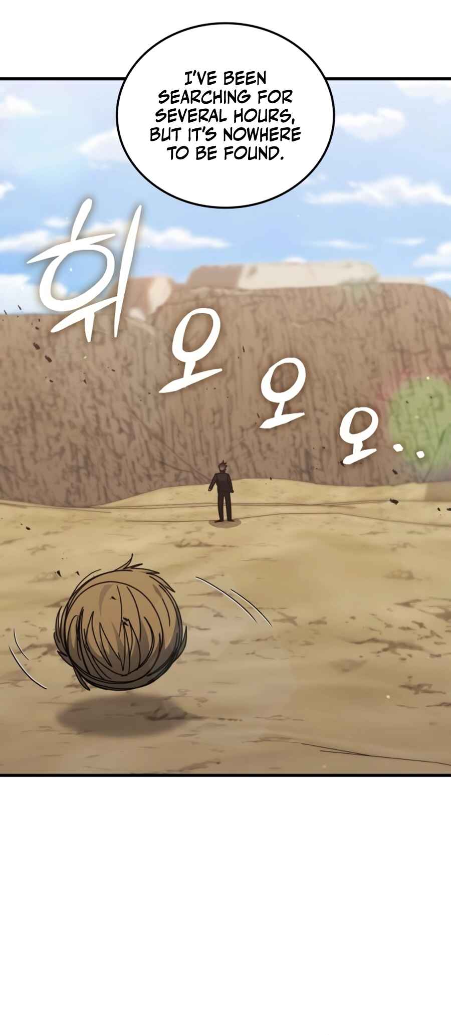 Chapter 154 - Page 7