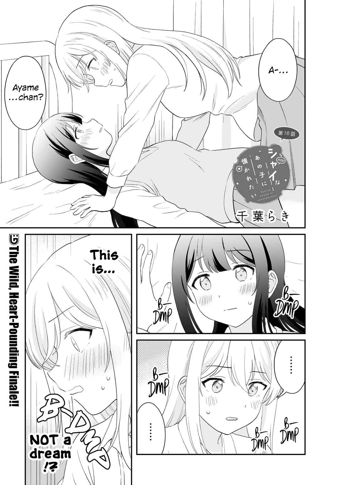 Chapter 16 - Page 1