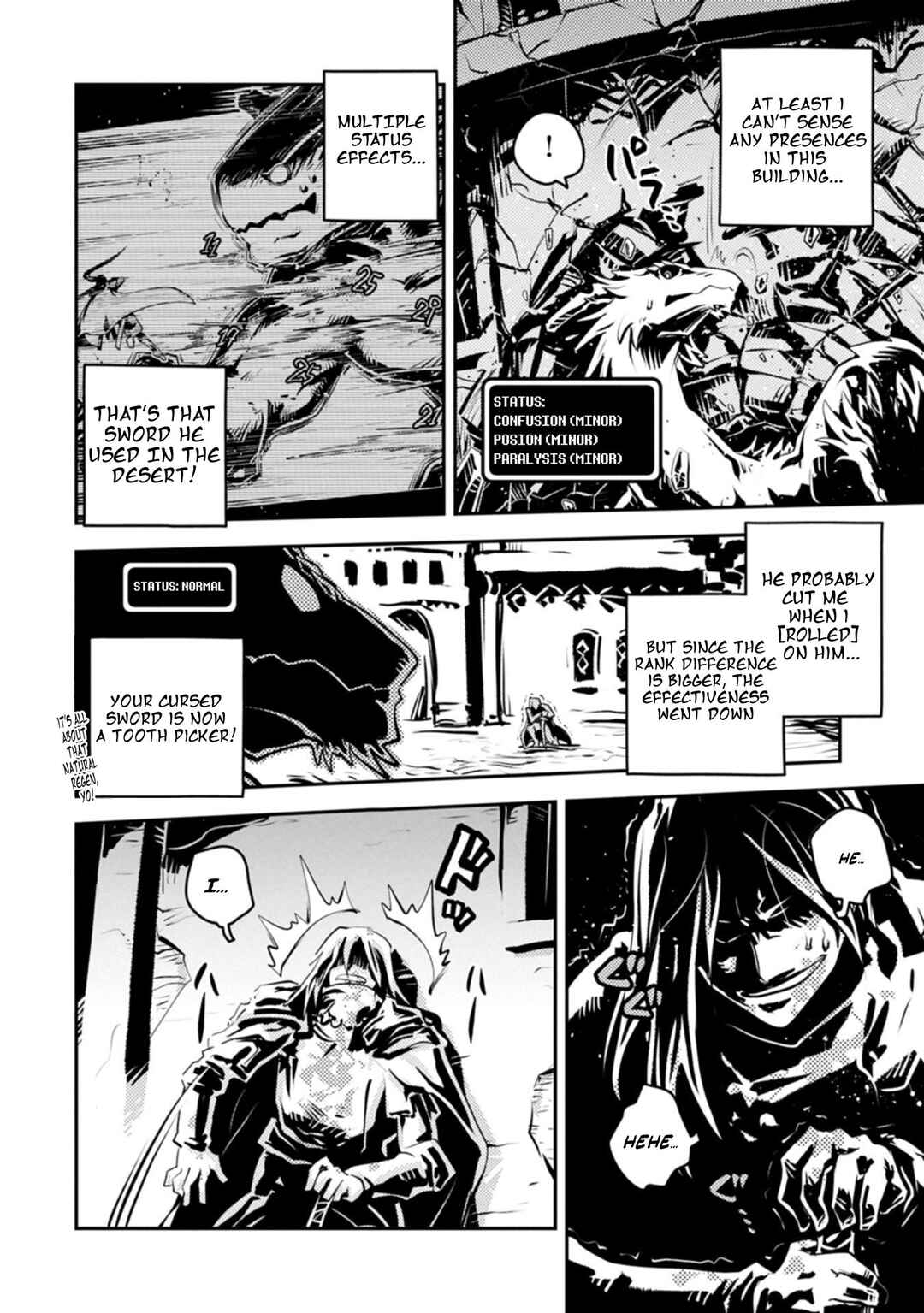 Chapter 47.1 - Page 7