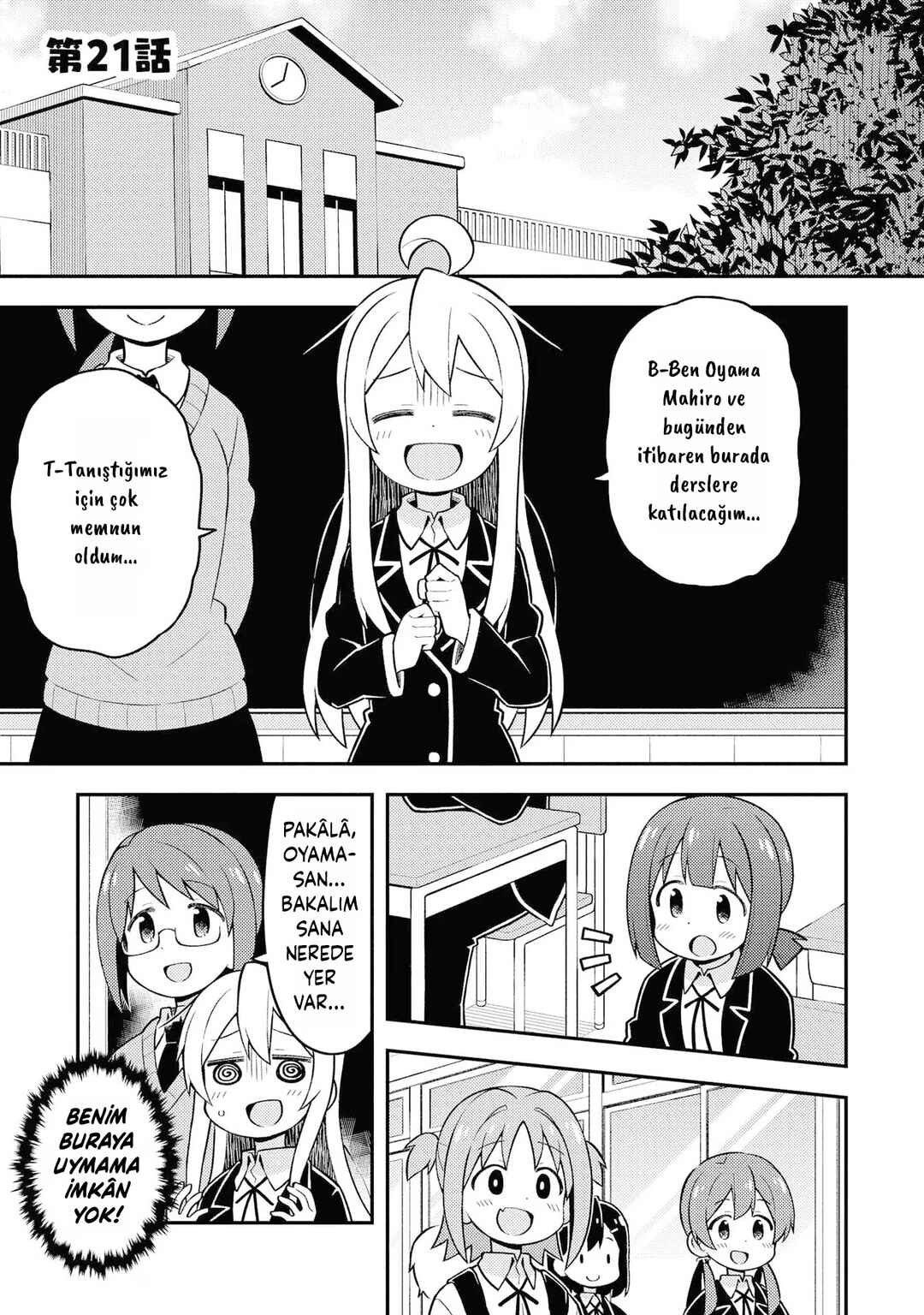 Chapter 21 - Page 1