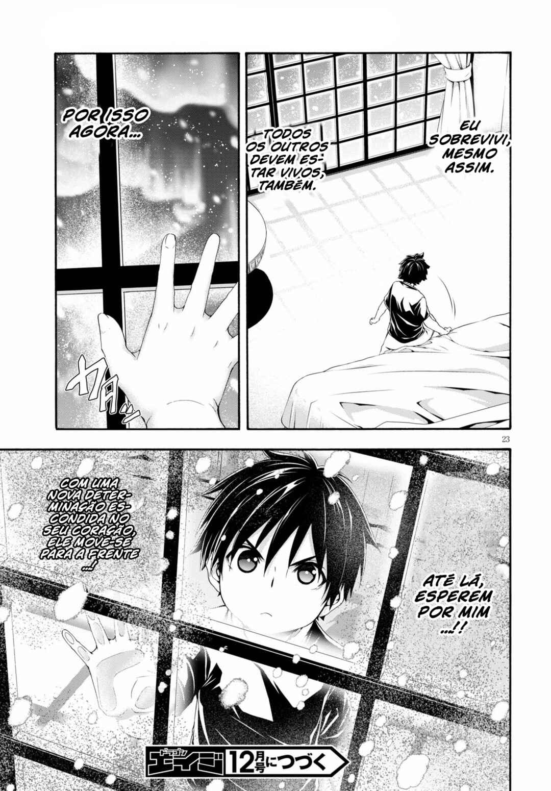 Chapter 126 - Page 23