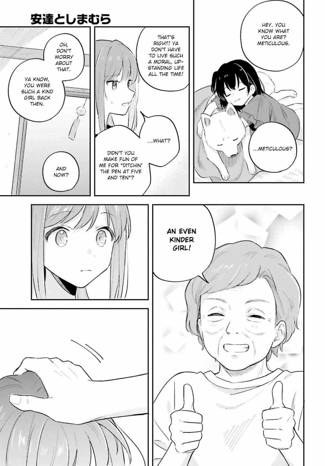Chapter 36.3 - Page 13