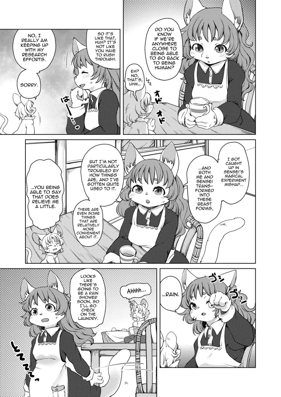 Chapter ? - Page 3