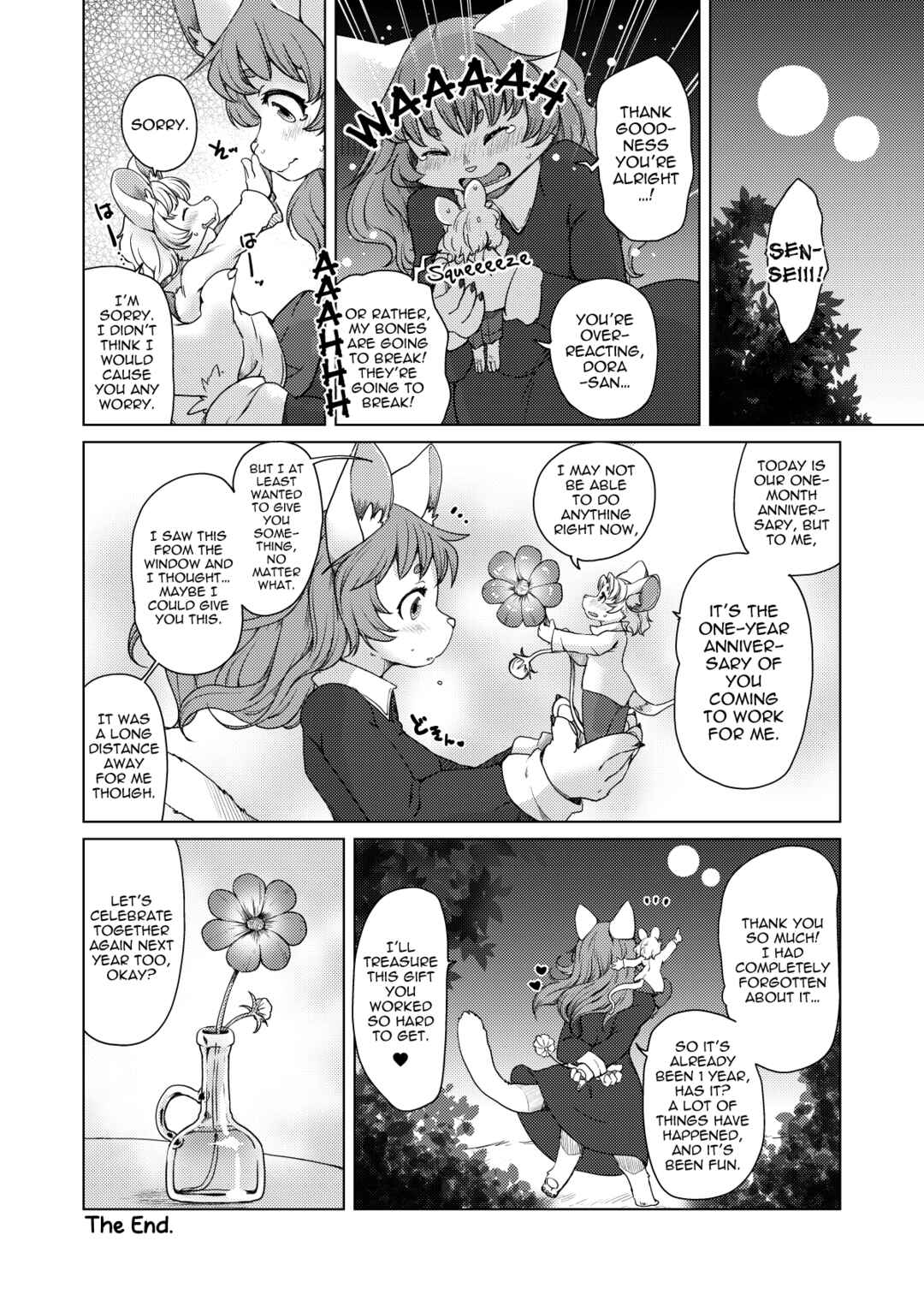 Chapter ? - Page 8