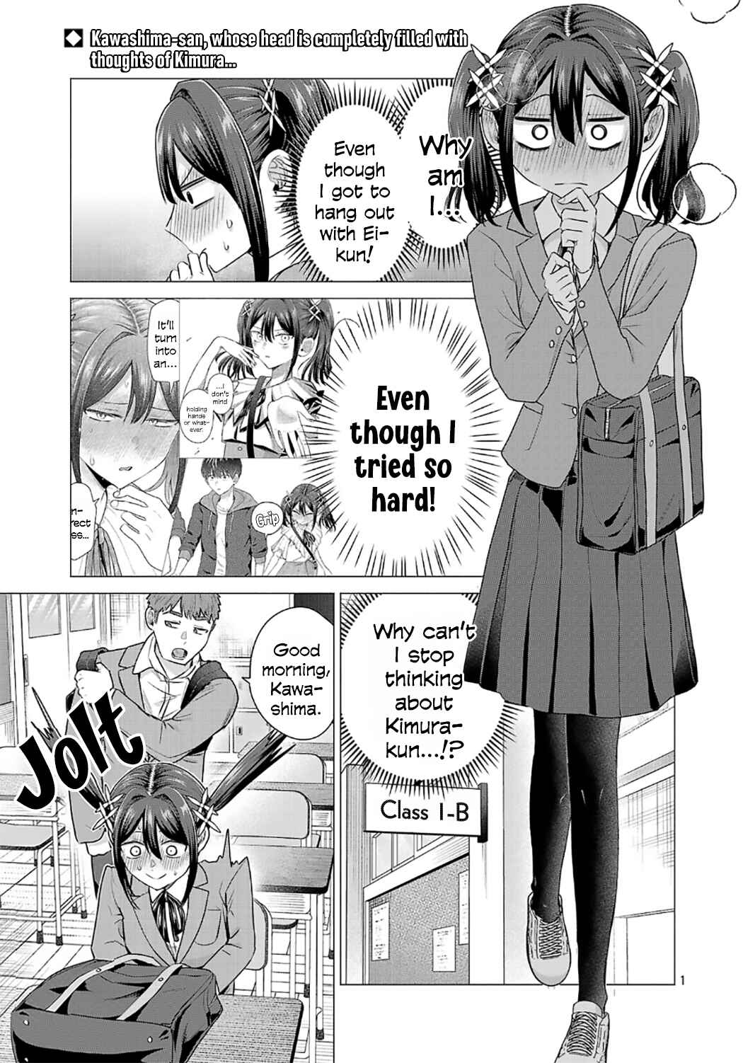Chapter 6 - Page 1