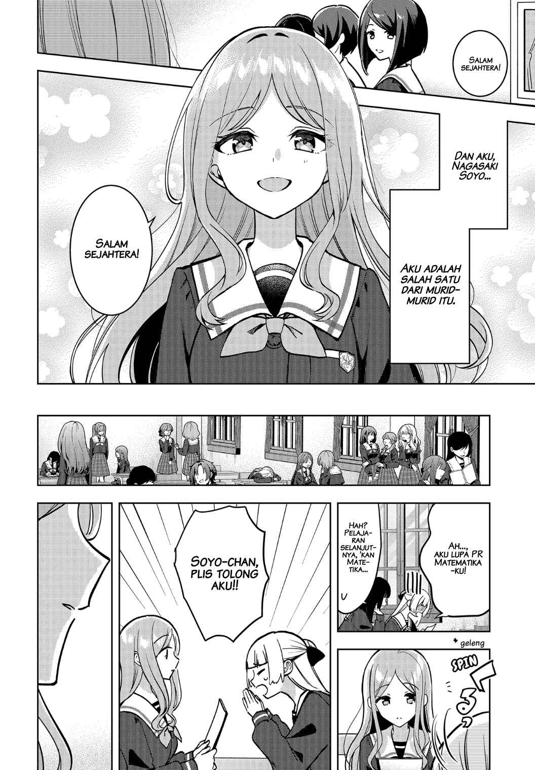 Chapter 1 - Page 5