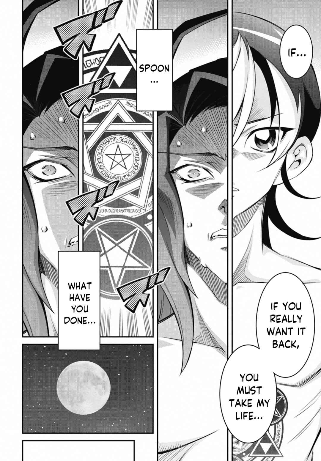 Chapter 24 - Page 18