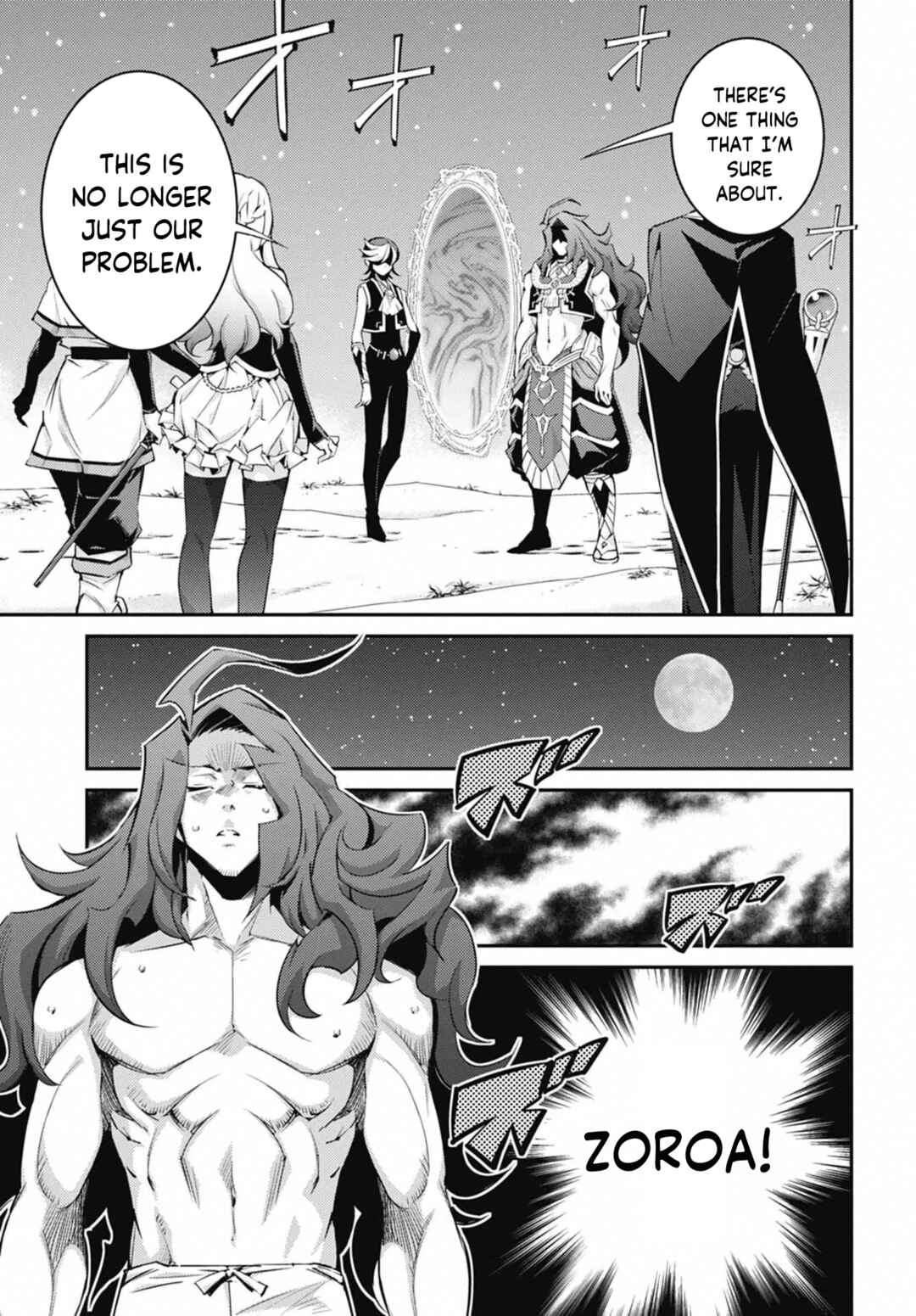 Chapter 24 - Page 7