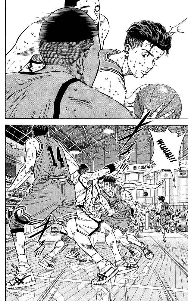 Chapter 234 - Page 8