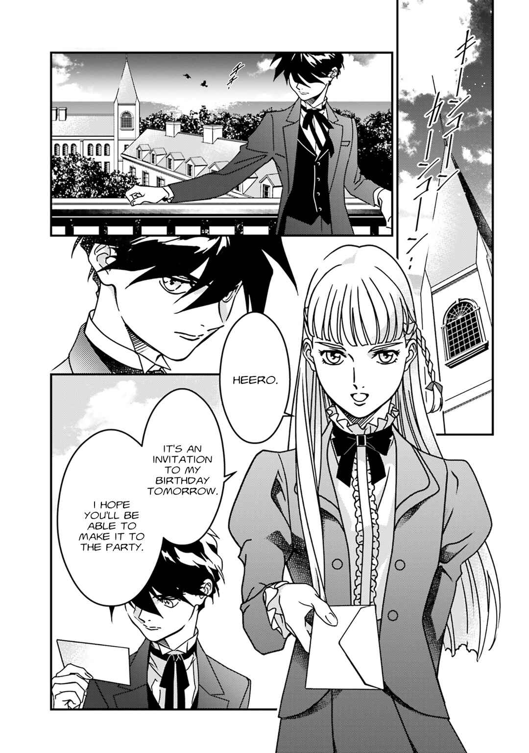 Chapter 5 - Page 1