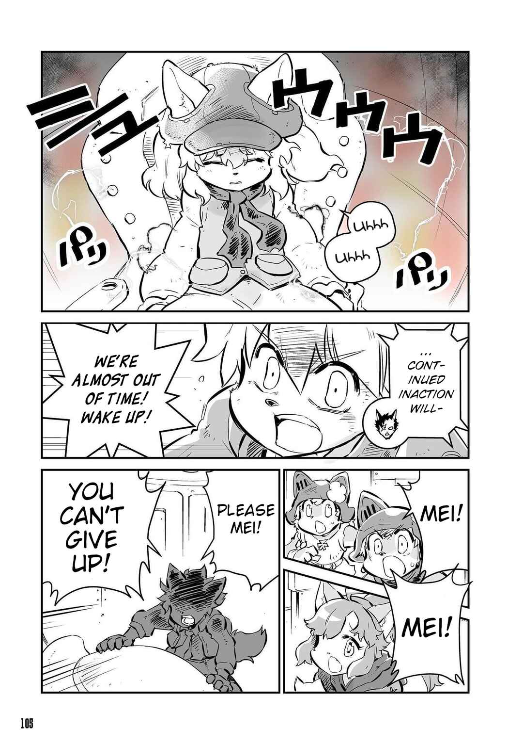 Chapter 35 - Page 12