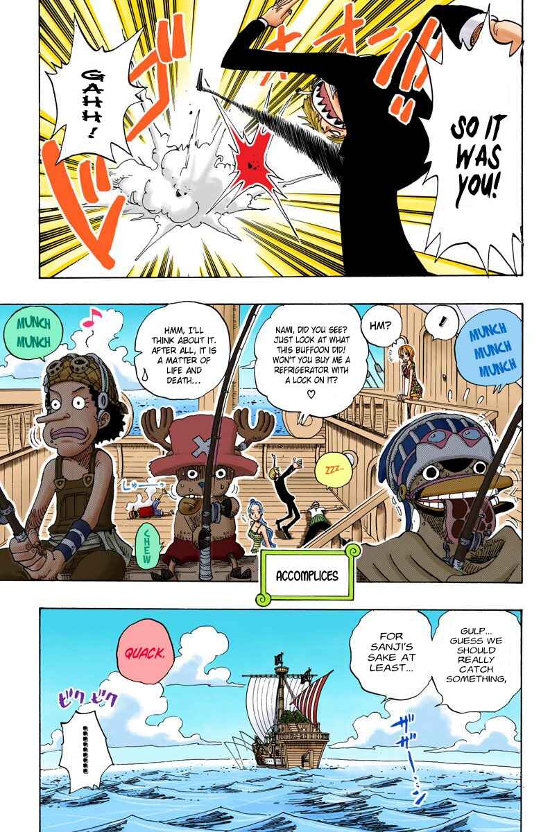 Chapter 155 - Page 13