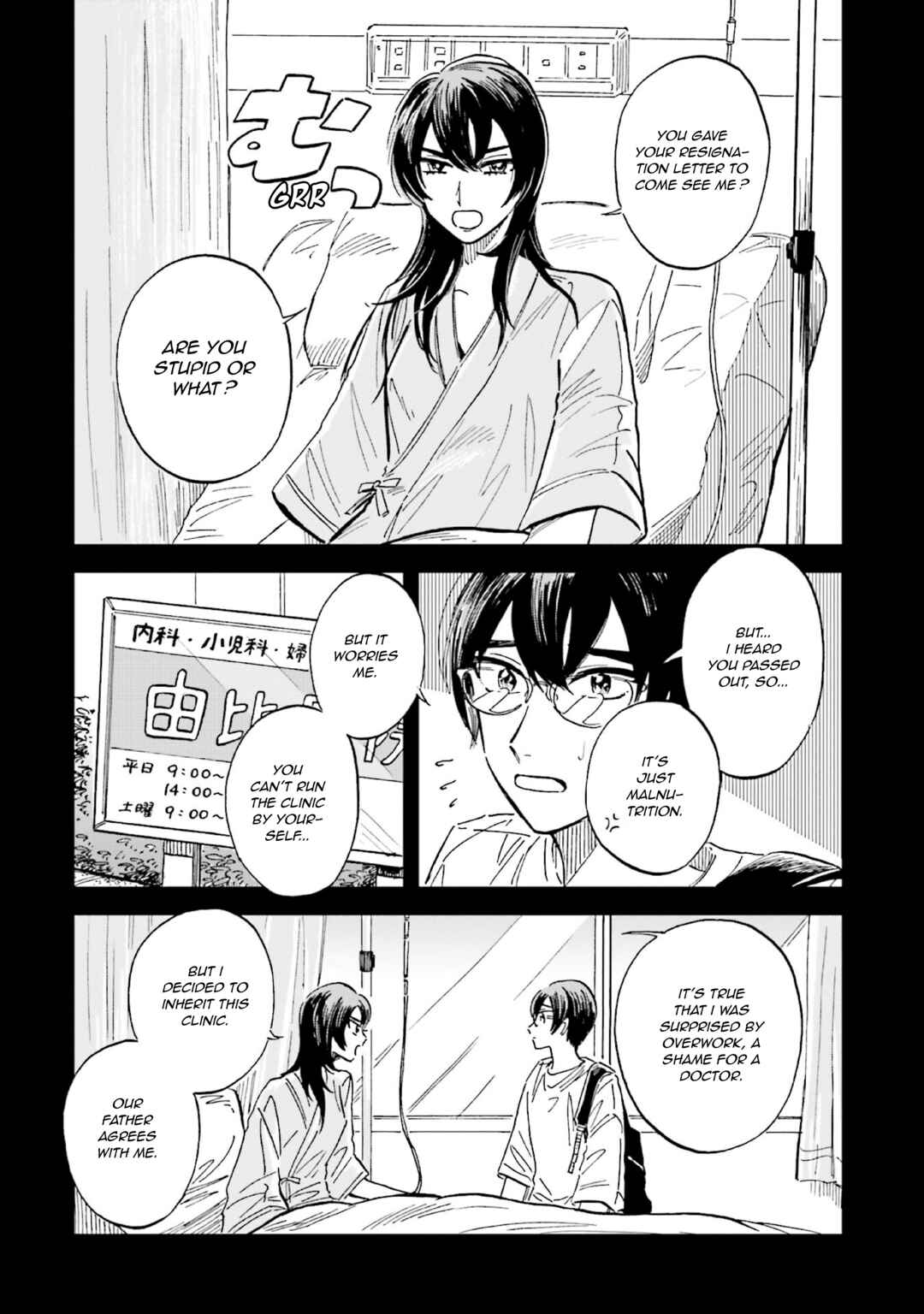 Chapter 23 - Page 8