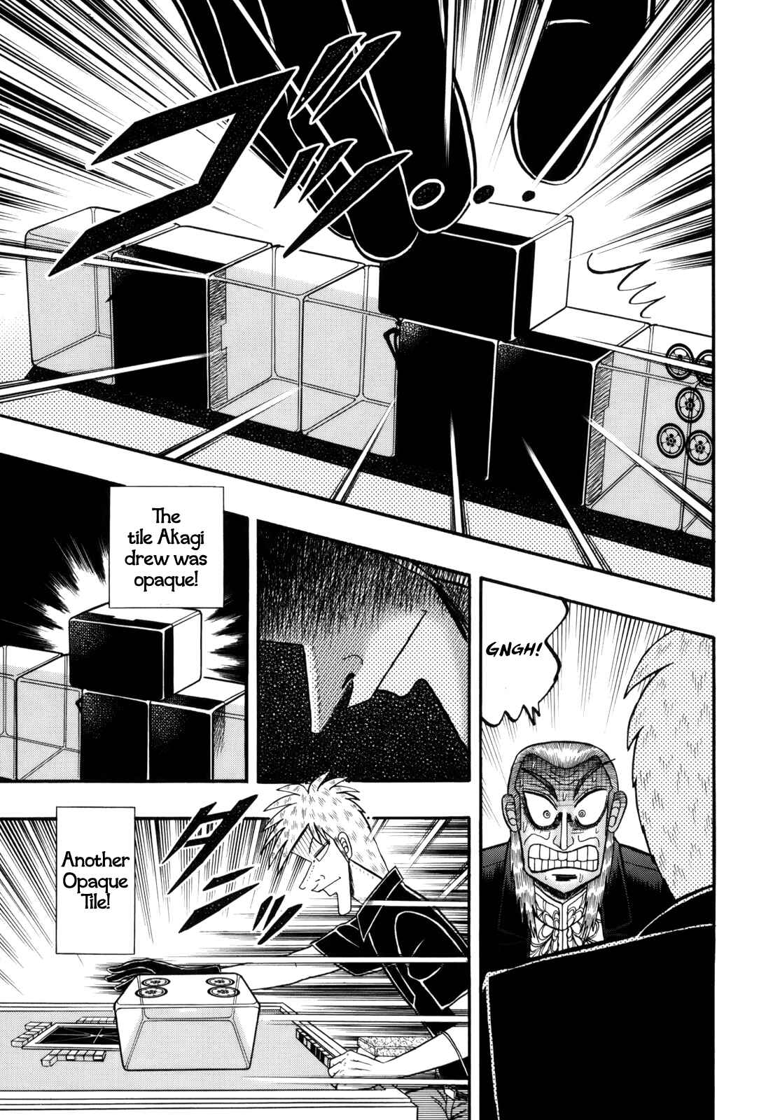 Chapter 220 - Page 17