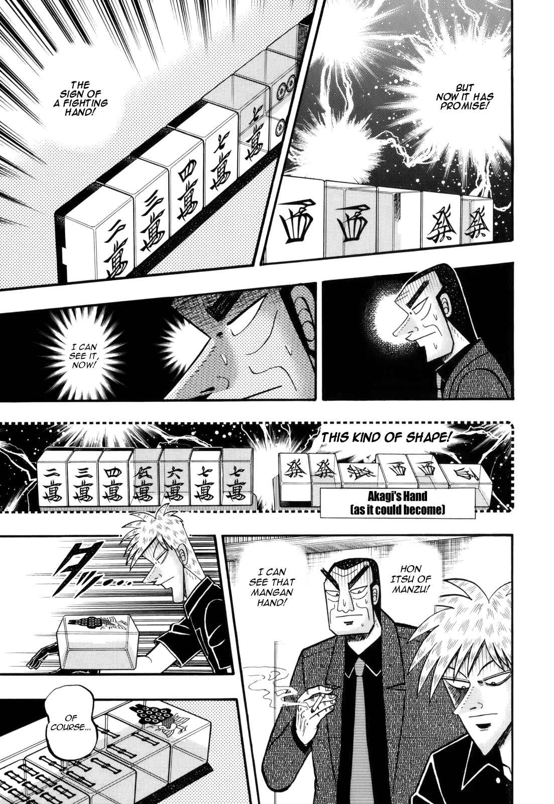 Chapter 220 - Page 4