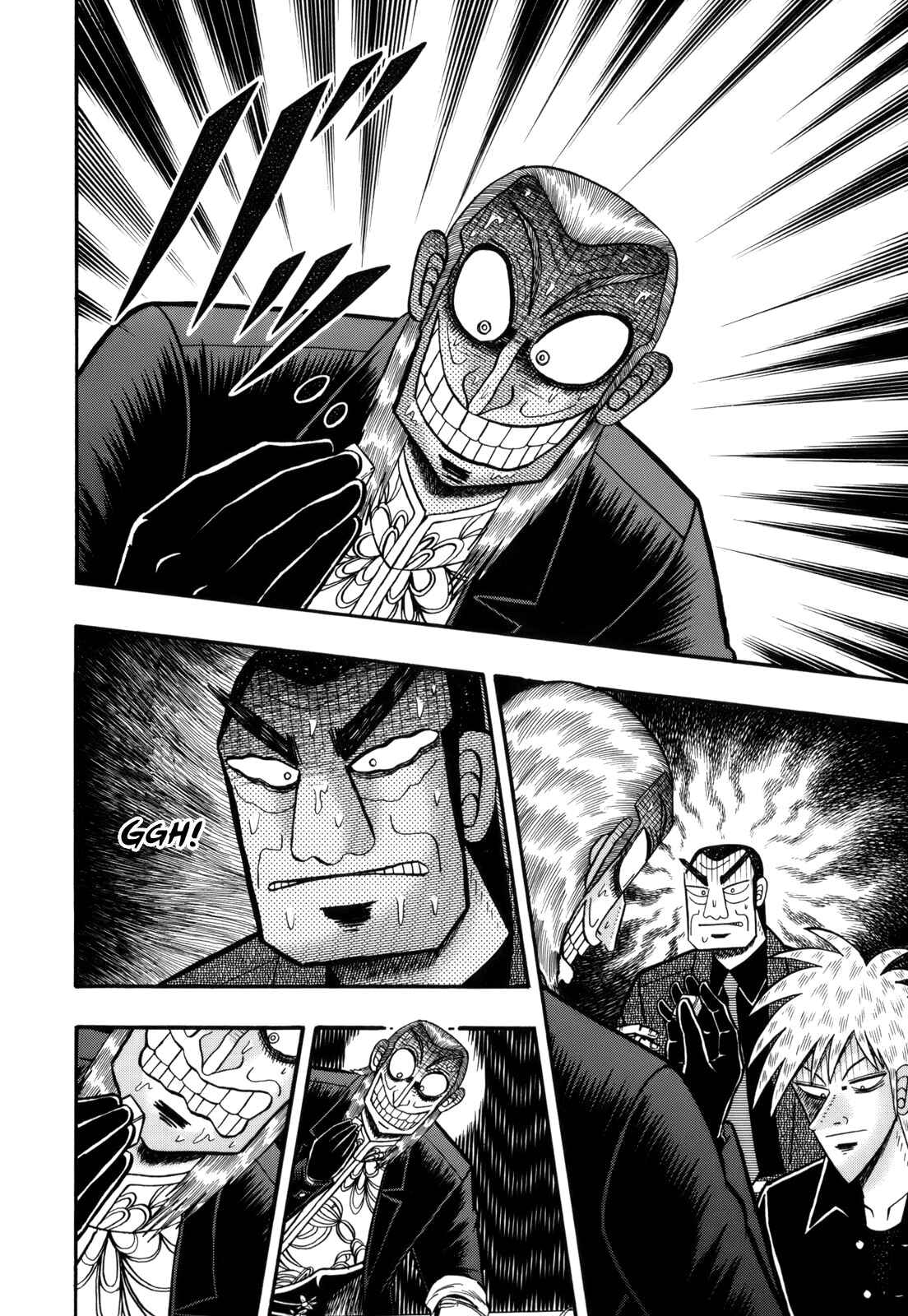 Chapter 220 - Page 9