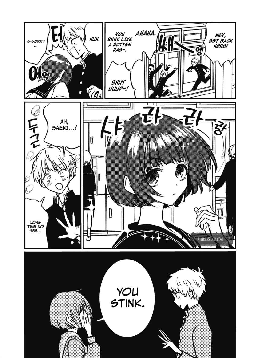 Chapter 2 - Page 13