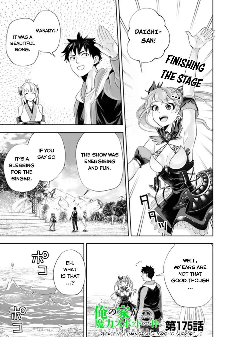 Chapter 175 - Page 2