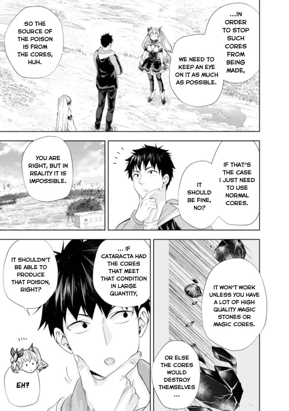 Chapter 175 - Page 4