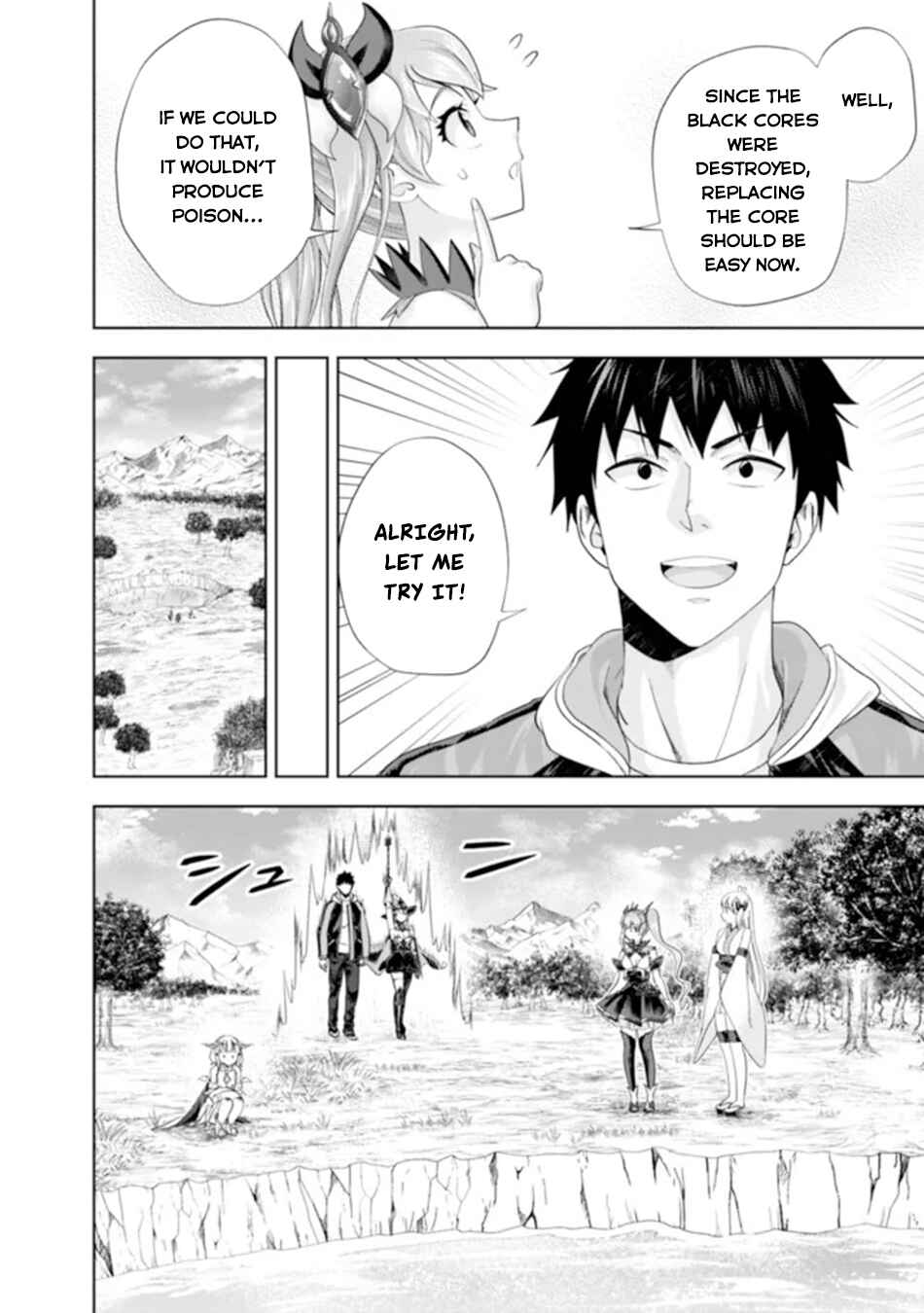 Chapter 175 - Page 5