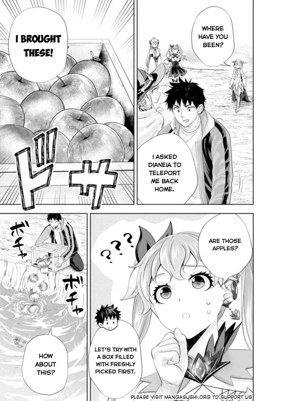 Chapter 175 - Page 6