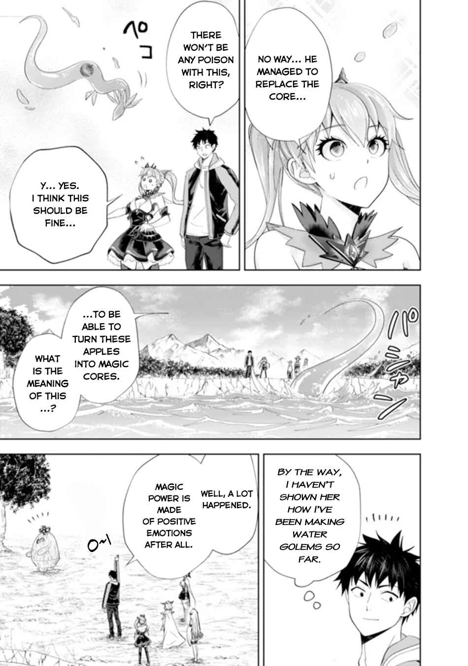Chapter 175 - Page 8