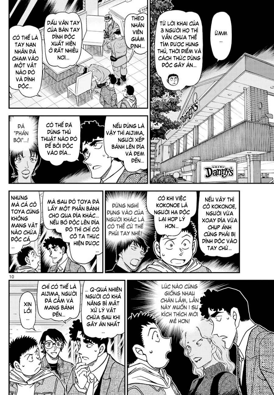 Chapter 1092 - Page 11
