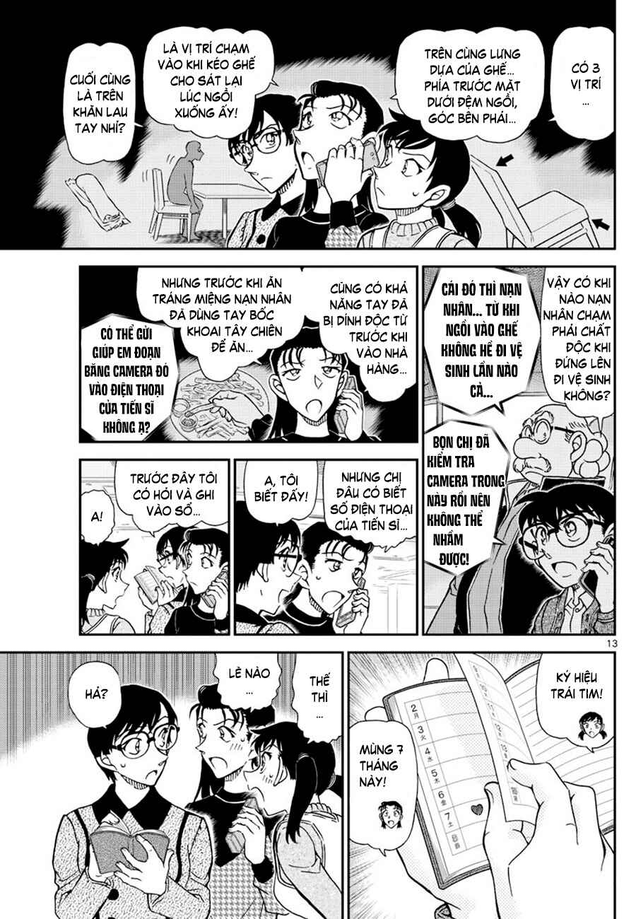 Chapter 1092 - Page 14