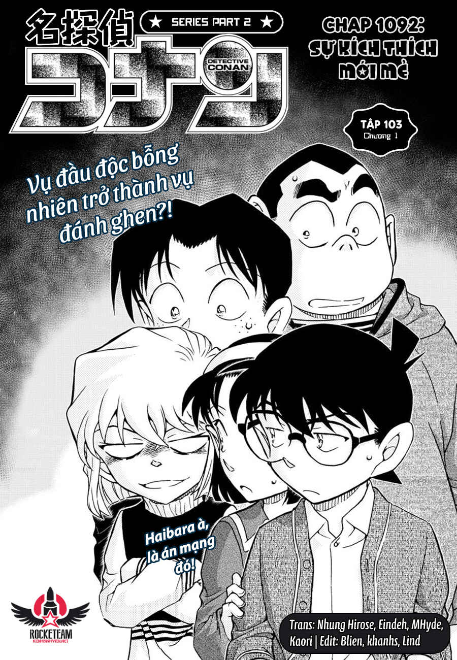 Chapter 1092 - Page 2