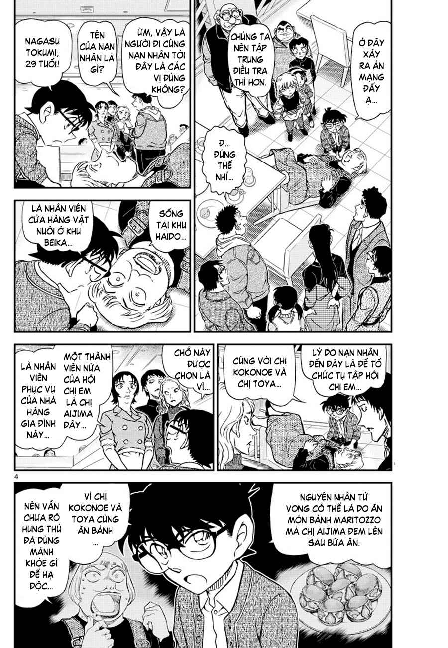 Chapter 1092 - Page 5