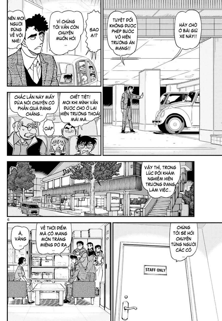 Chapter 1092 - Page 7