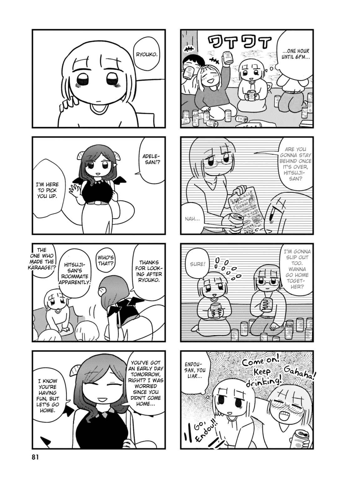 Chapter 8 - Page 7